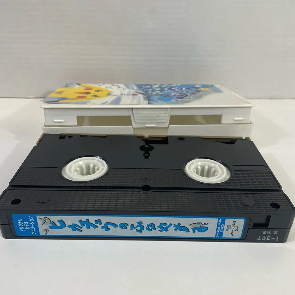 Pokemon Pikachus winter vacation Japanese audio only no subtitles VHS tape